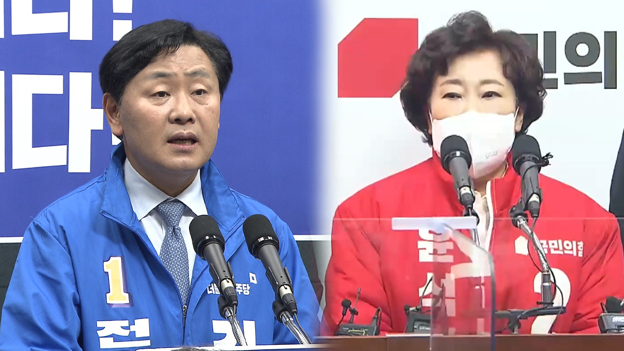 김관영 도지사 후보, '새로운 전북시대' 선대위 구성