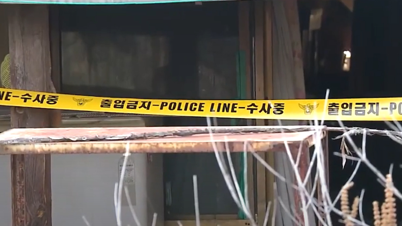 80대 노인 숨지게 한 40대 장애 아들 징역 10년