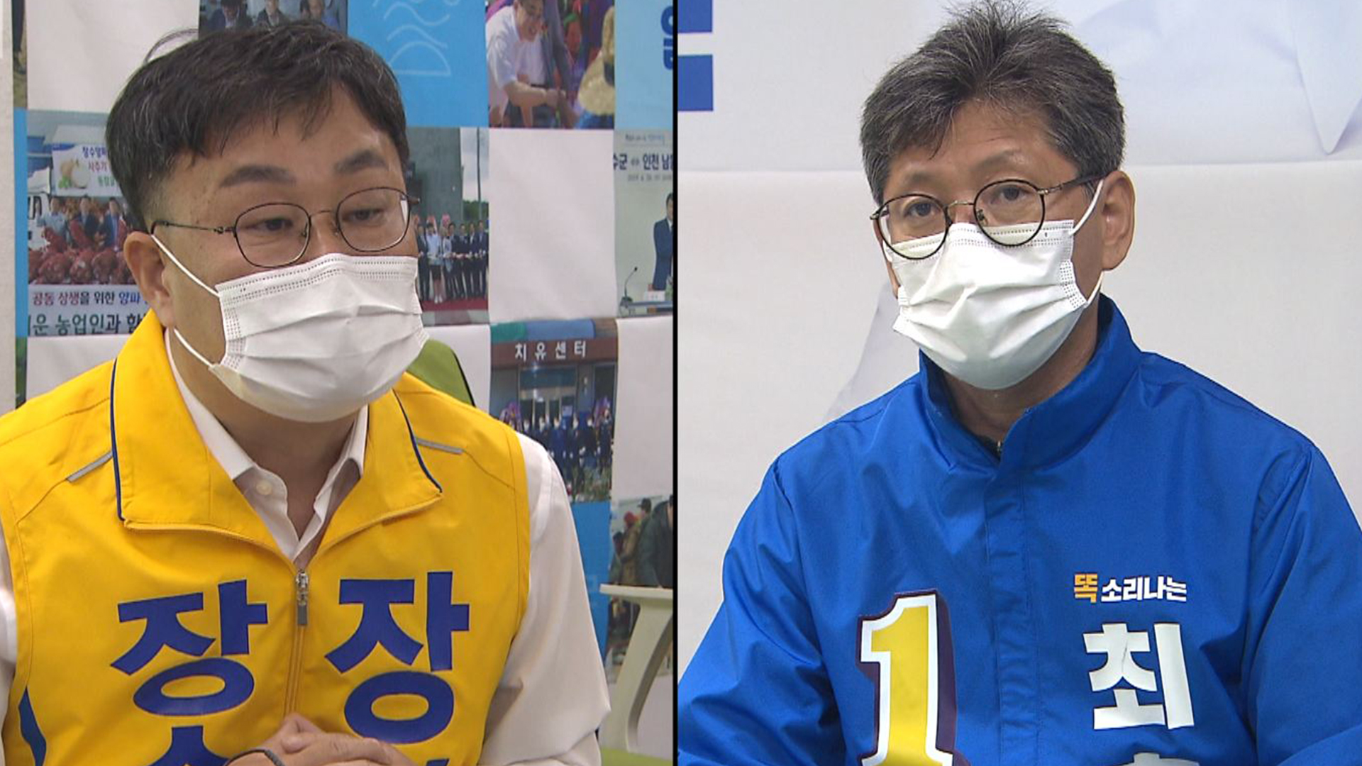 기초단체장 민주 11곳 무소속 3곳 승리