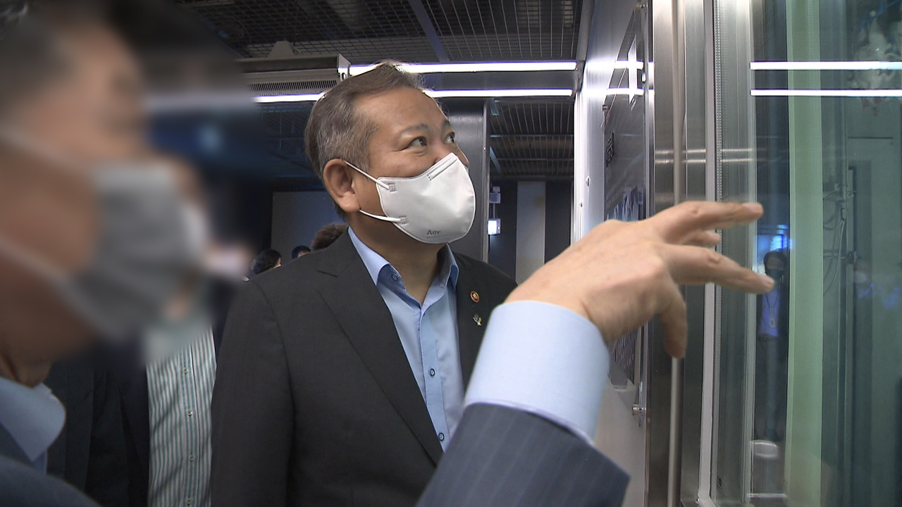 이상민 행안부 장관 전북 방문..