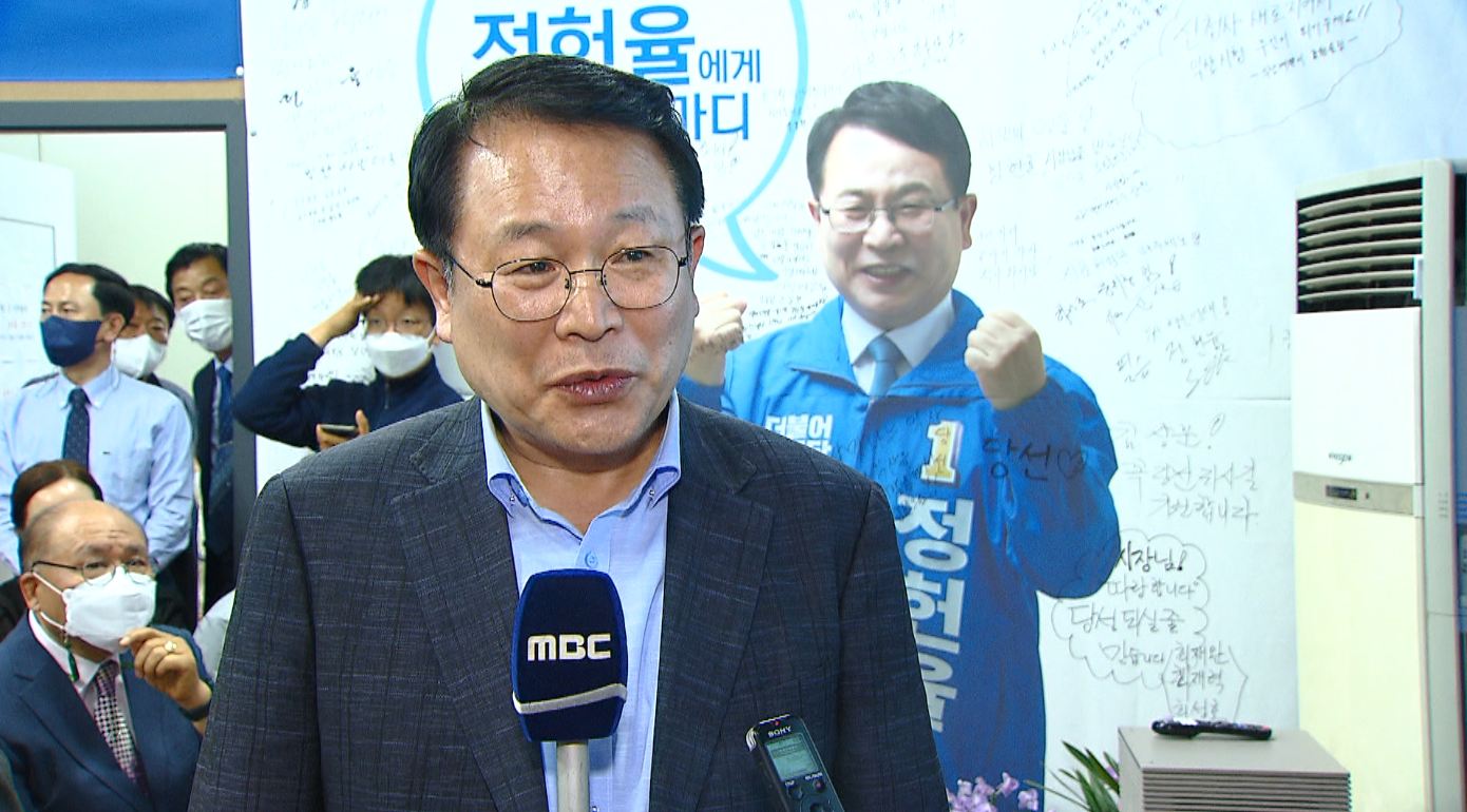 안정,경제 발전,화합 이룰 터