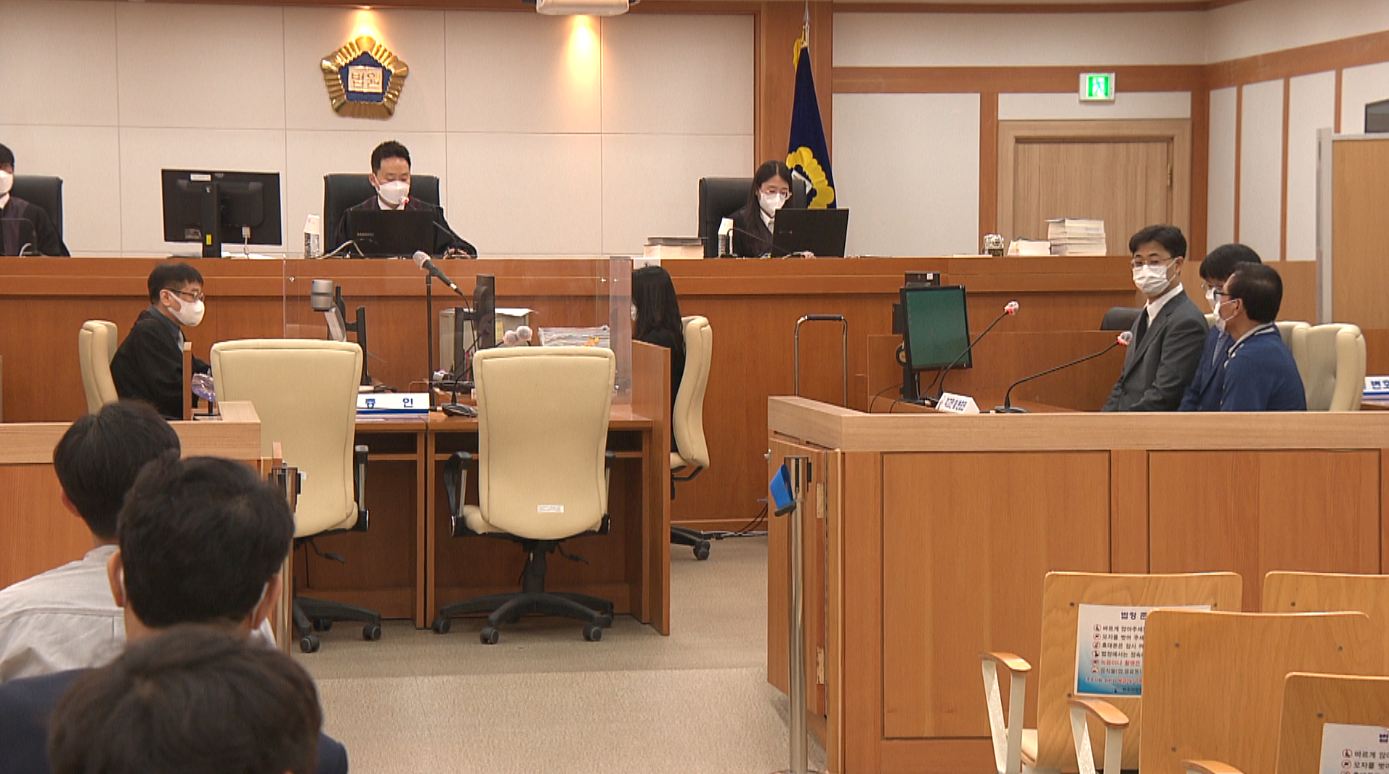 50여년 만에 '무죄'.. 납북어부의 두번째 재심