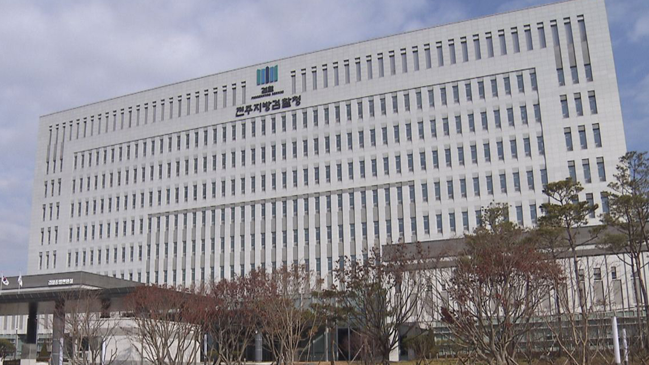 '사기·알선수재' 前 국회 보좌진 기소.. 