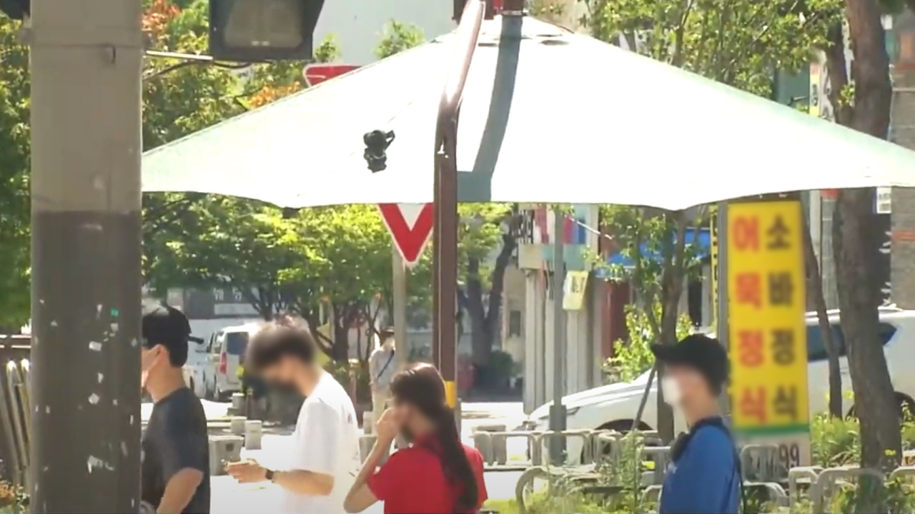 닷새째 폭염특보 이어져.. 밤까지 최대 80mm 소나기