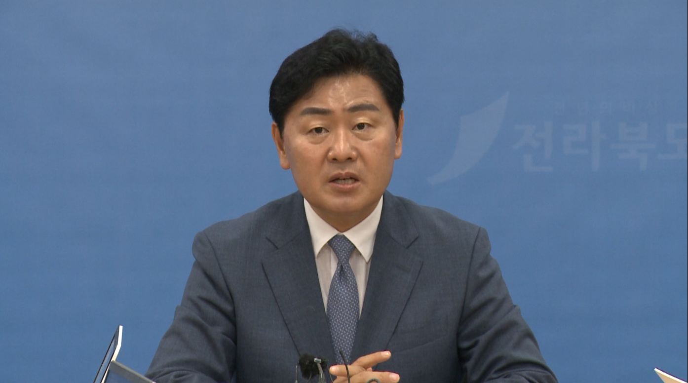 김관영 지사 등 광역단체장들 오늘 대통령과 간 담회