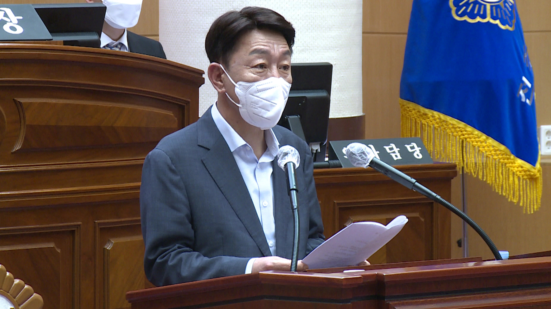 우범기 시장, 