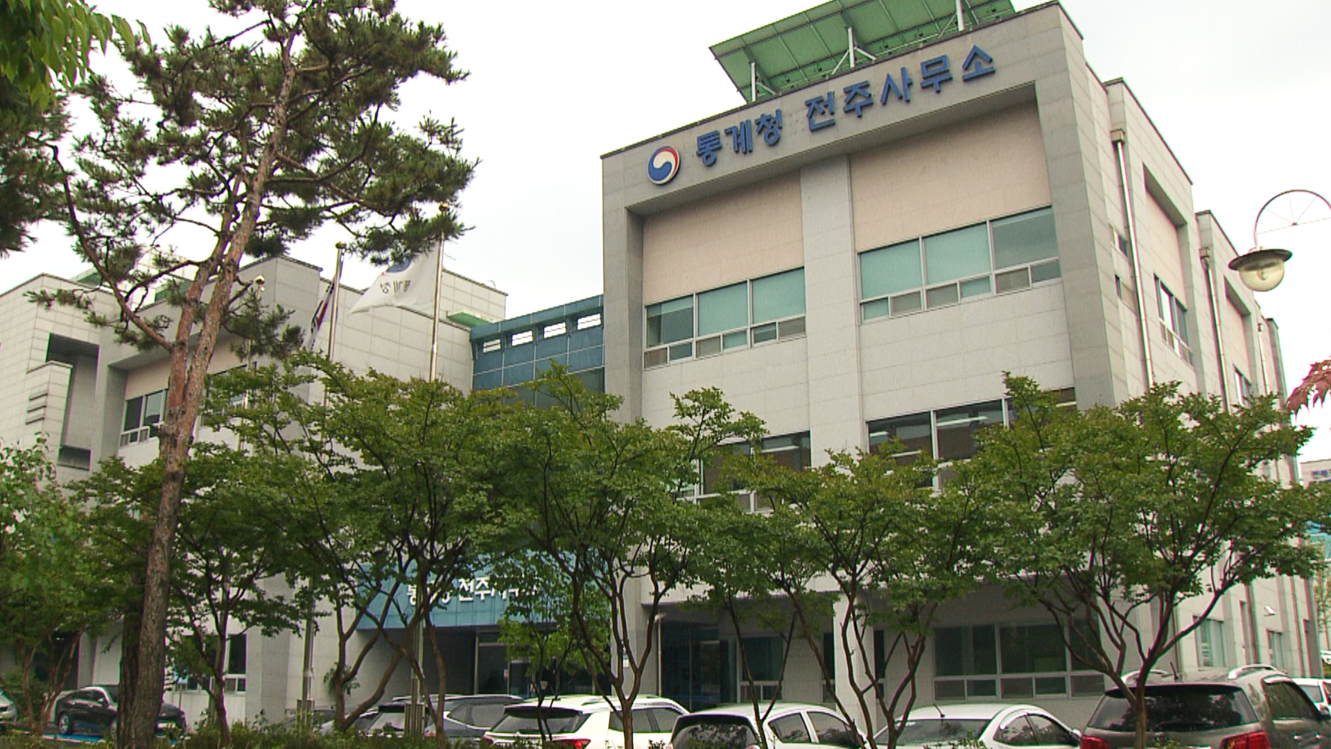 재고 두달 연속 증가, 출하는 감소로 전환