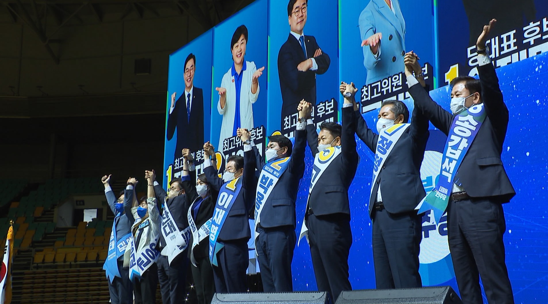 민주당 차기 지도부 전원이 수도권.. 지역 소외