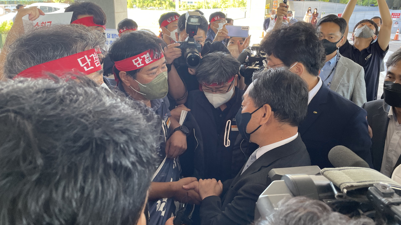 국민연금 노조, 김태현 이사장 임명 반대.. 출근 저지 투쟁 선언