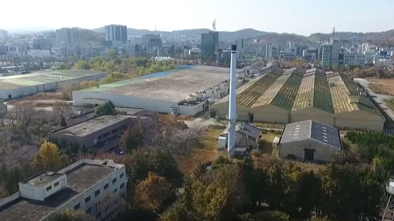 전주시, 옛 대한방직 석면 건축물 철거 추진