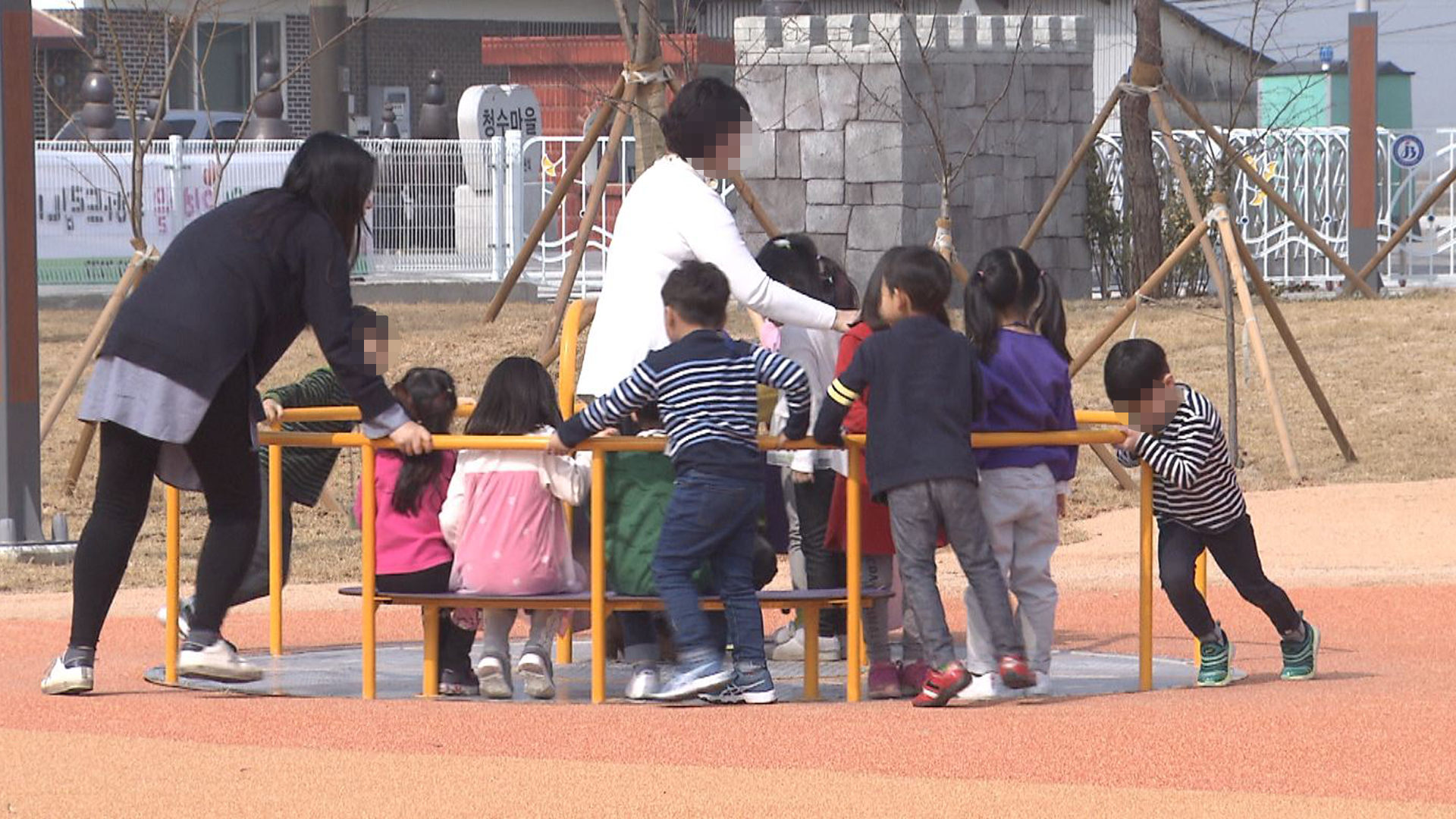 전북도교육청 유치원·초등교사 등 79명 임용 계획.. 다음 달 초 접수