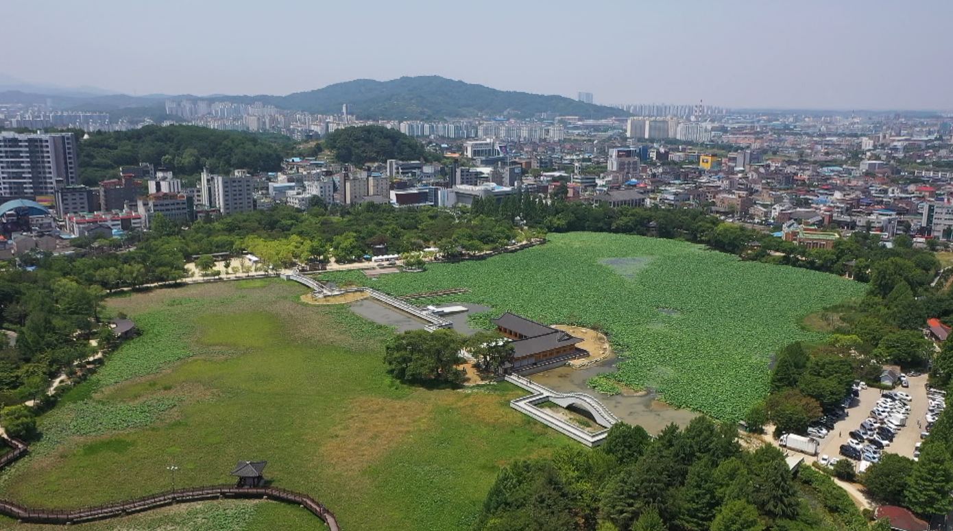 가을 맞아 전주 덕진공원 포토이벤트 진행