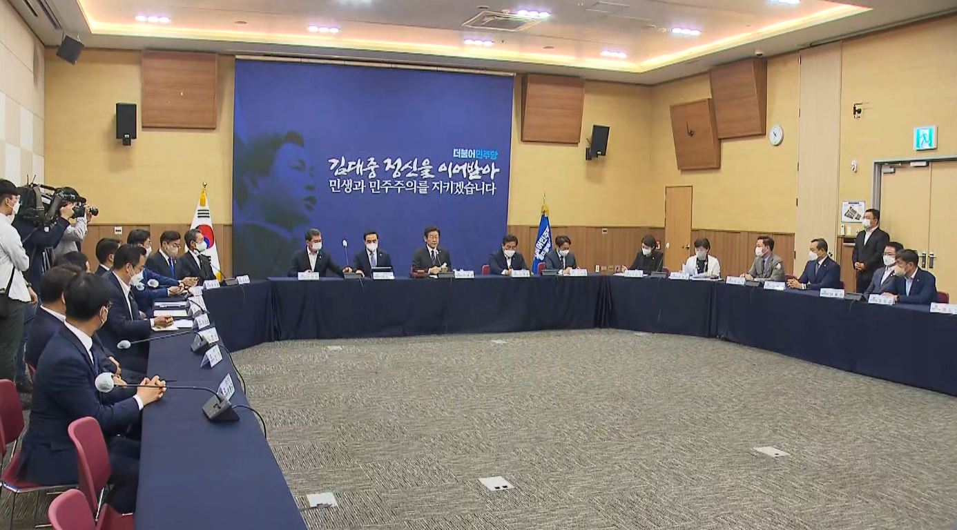 전북 지역 최고위원회, 특별자치도법 언급될 듯