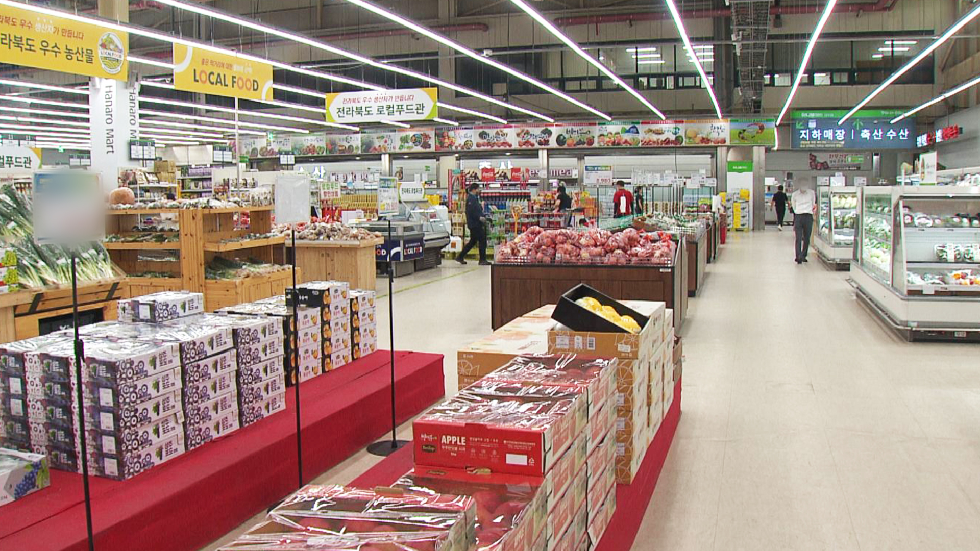 9월 소비자심리지수 86.9.. 올해 최저치에 근접