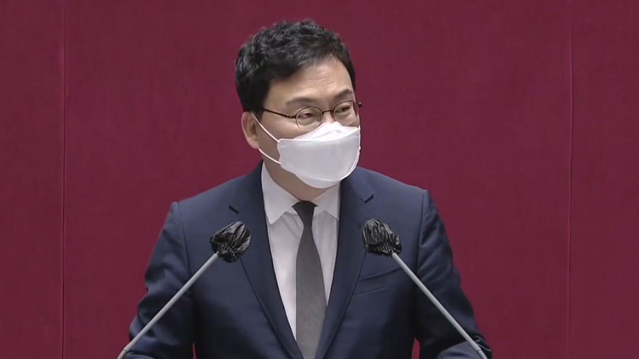 '횡령·배임 혐의' 이상직 전 의원, 징역 10년 구형