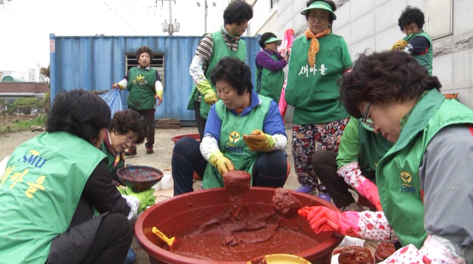 김제 이웃사랑 고추장 나눔 행사.. 1,100세대 전달