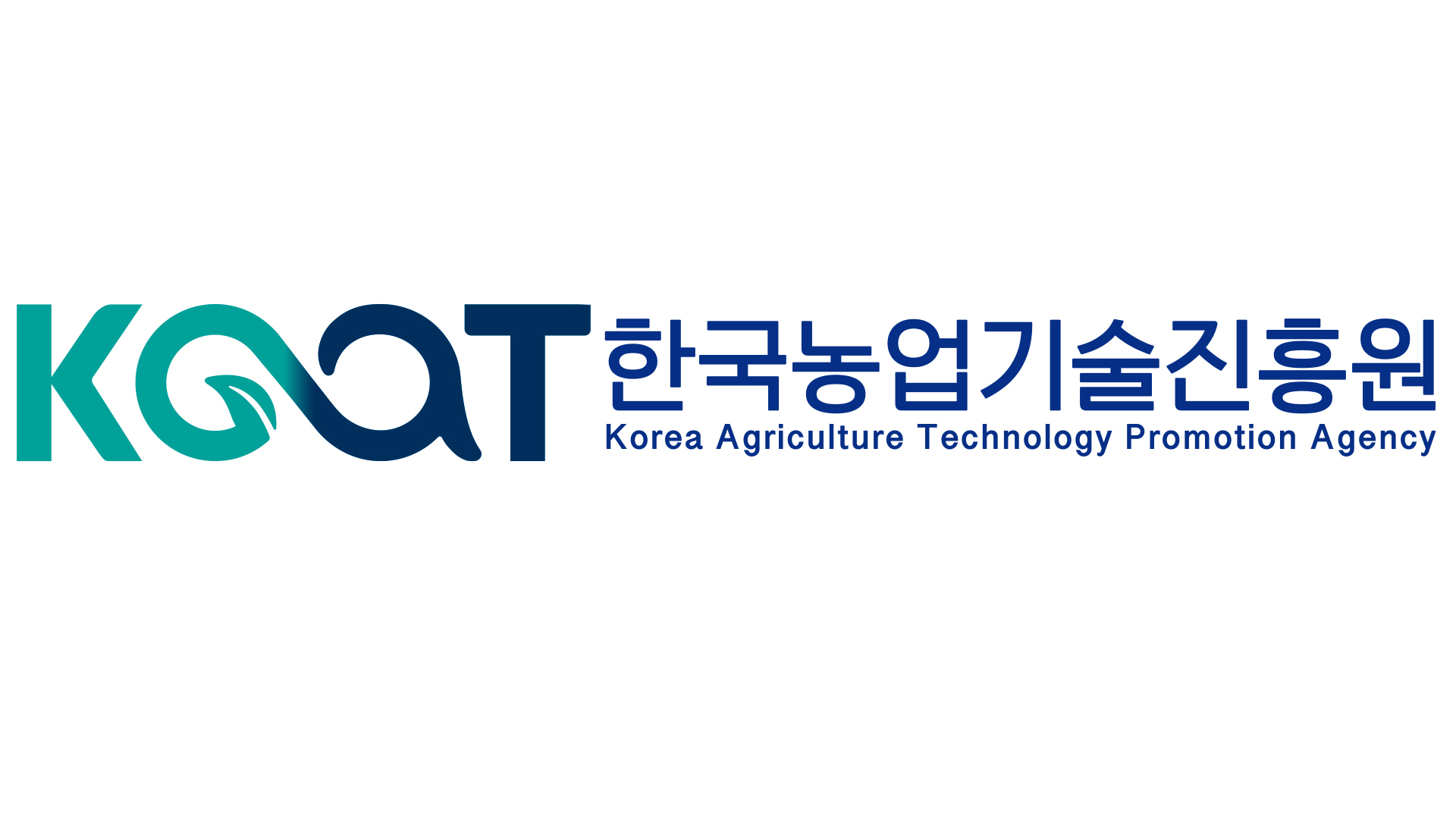 농기원-농협, 530억 규모 농산업 전용펀드 조성