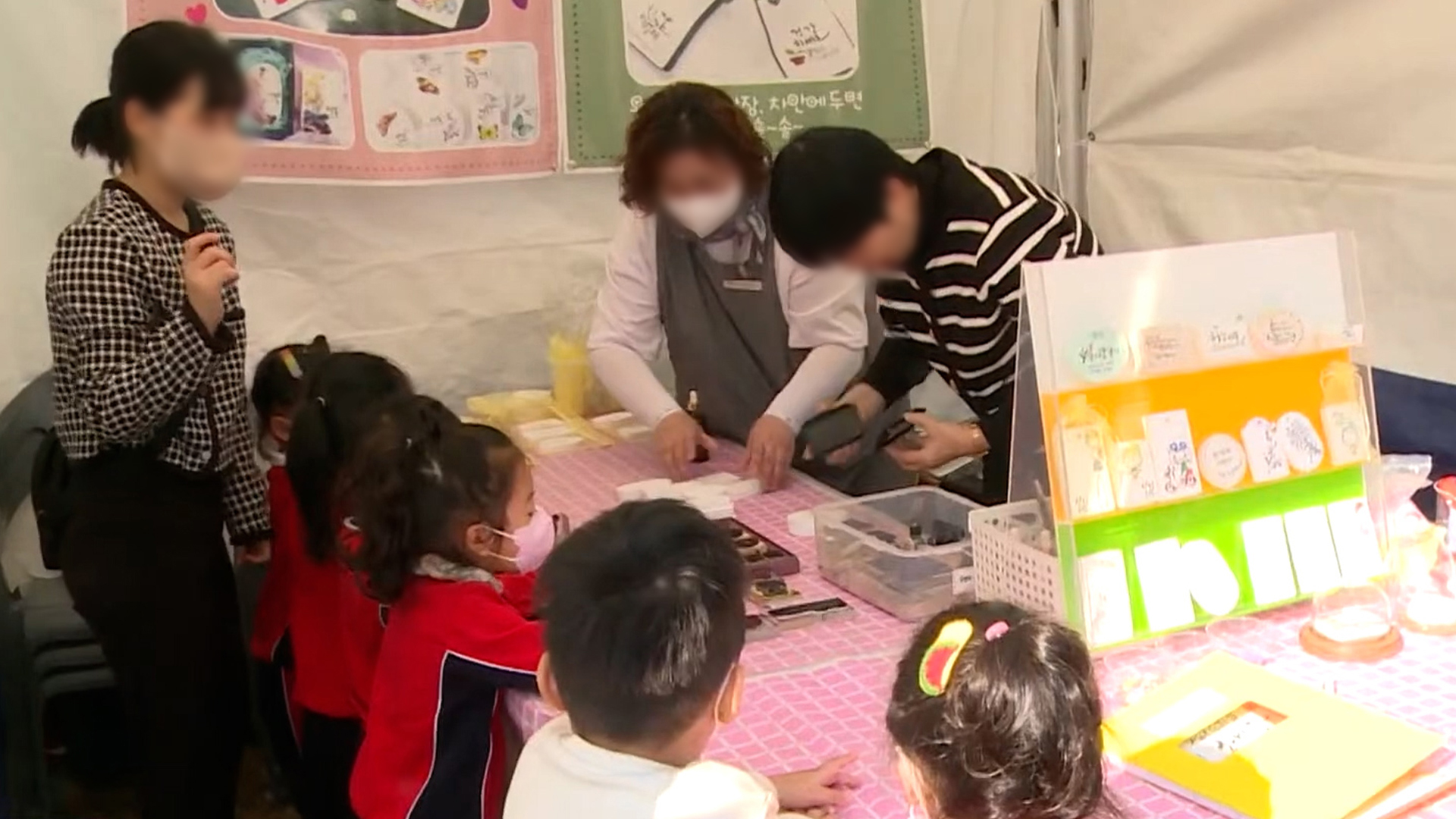 지역소식 (고창·임실·진안·김제 편)