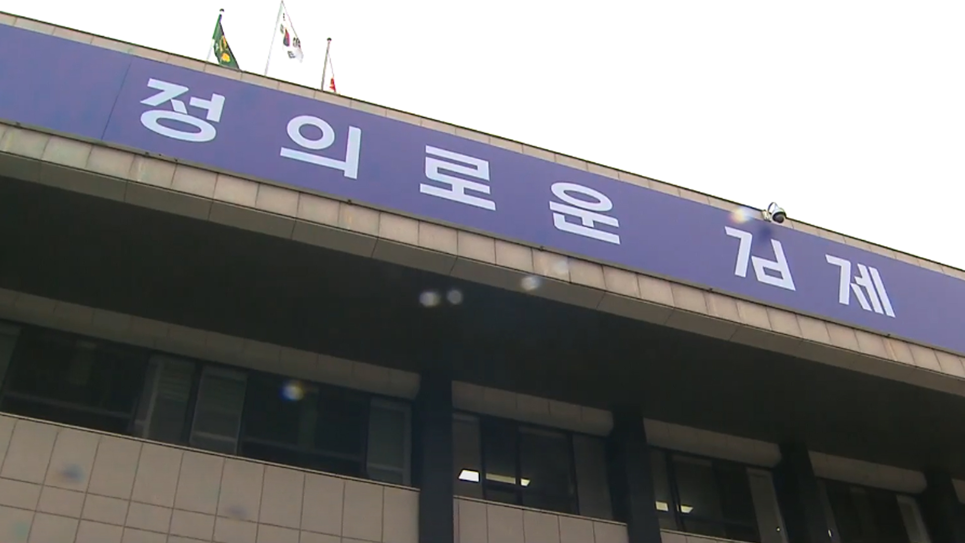 김제시, 학기당 30만 원 대학생 주거비 지원
