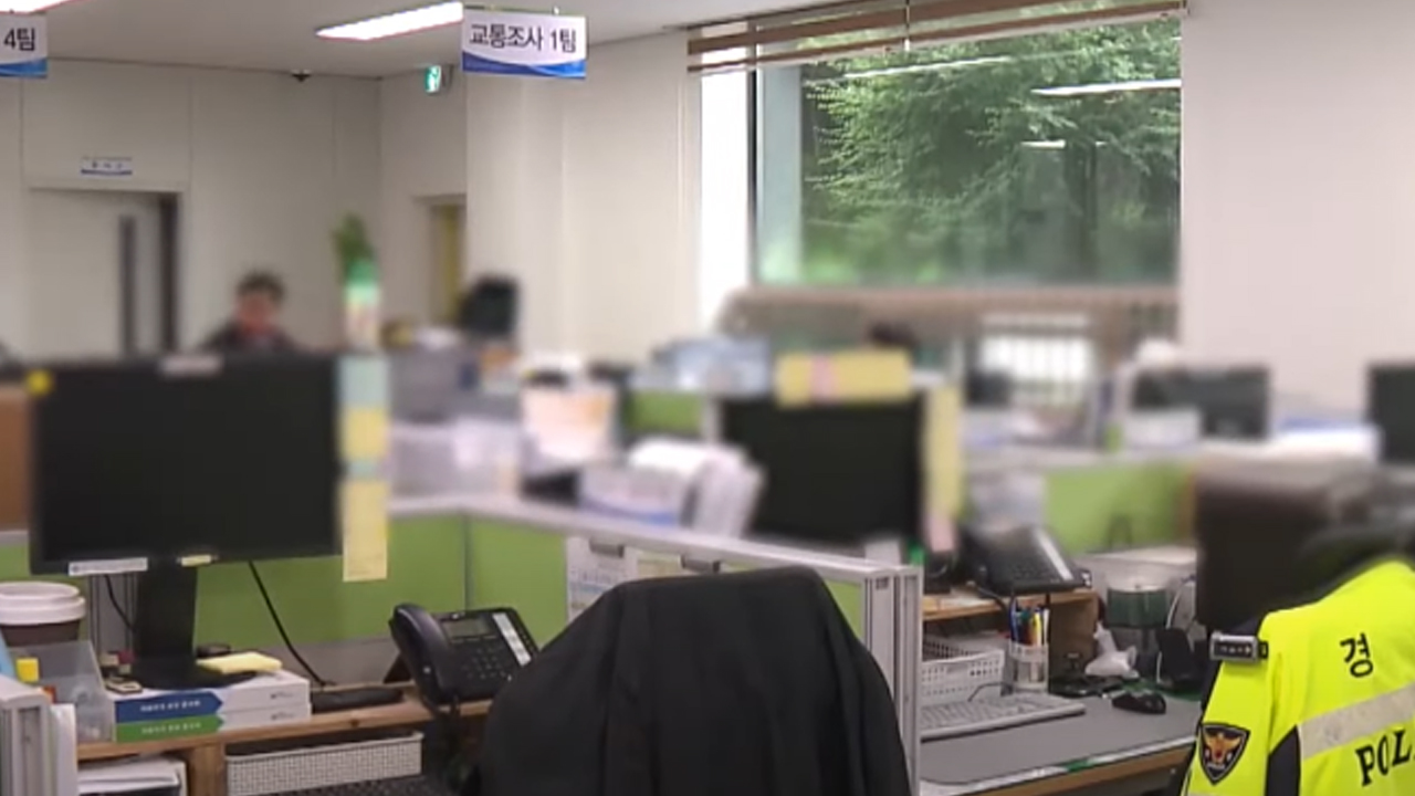 '운전자 바꿔치기' 전 경찰서장에 기밀 누설한 경찰관 송치