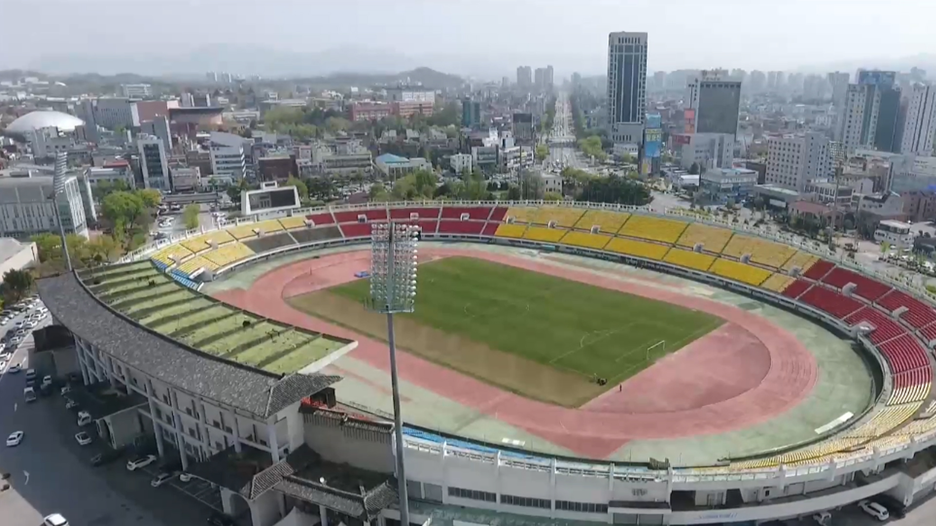 전시컨벤션 위주 종합경기장 개발계획, 시민단체 반발