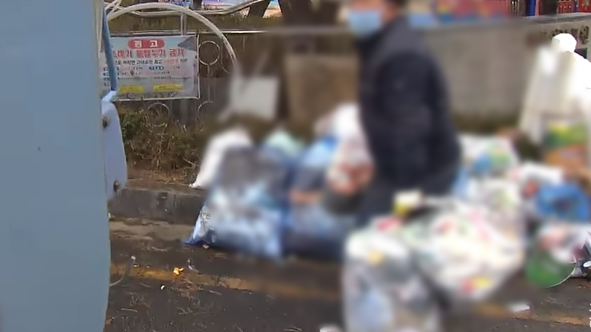 전주 한옥마을·영화의 거리.. 쓰레기 상시 처리반 운영