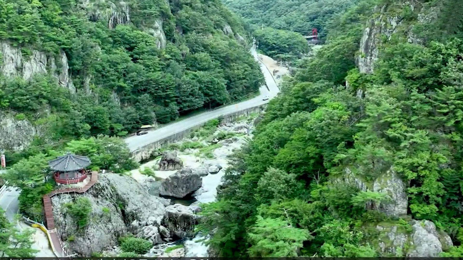 지역 소식 (익산·진안·김제·완주)