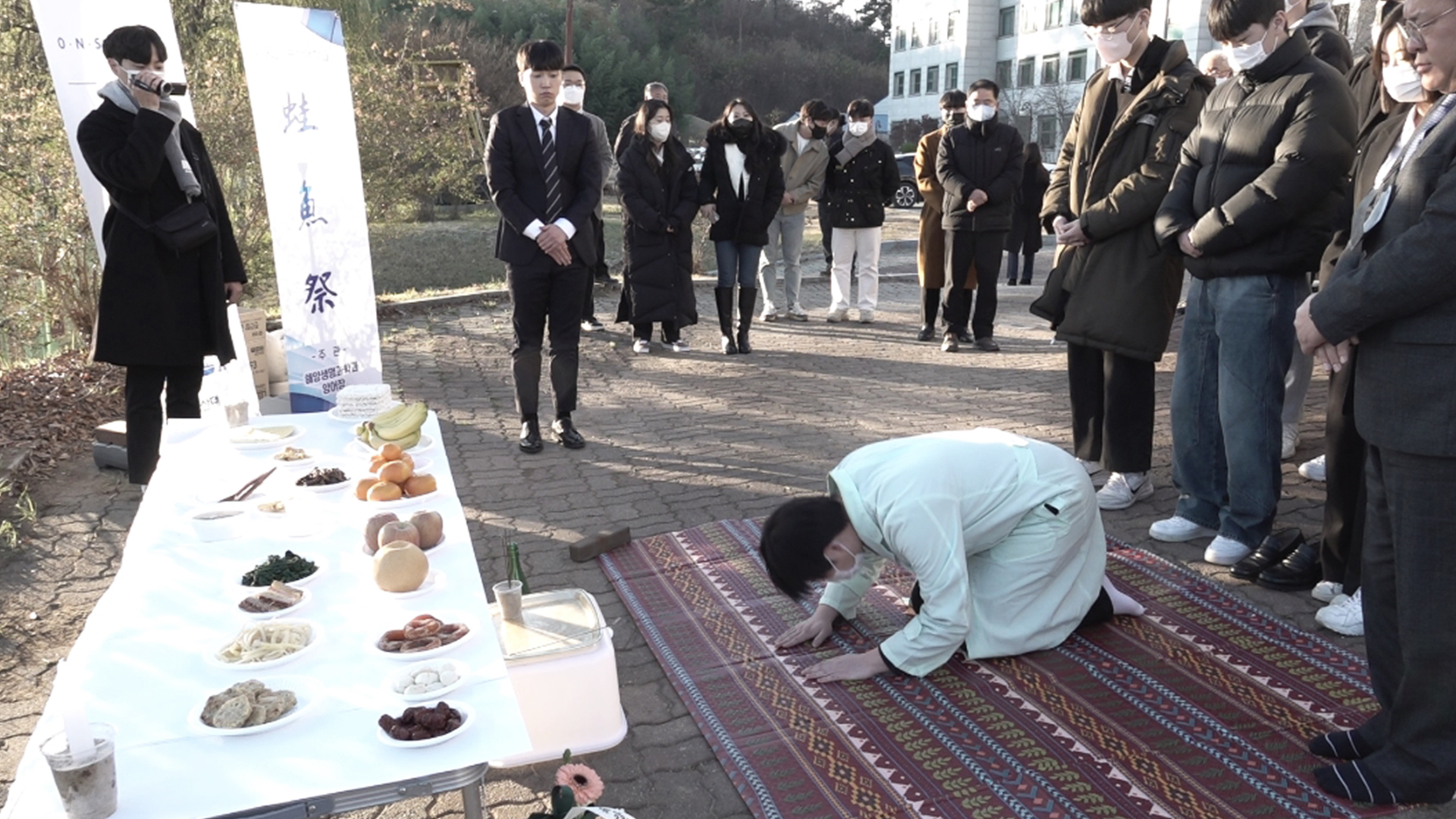 군산대학교 해양생명과학과 60주년.. '와어제' 개최