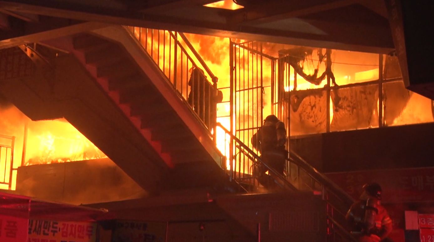 잇따르는 공사장 화재에..전북 소방, 472곳 집중 점검