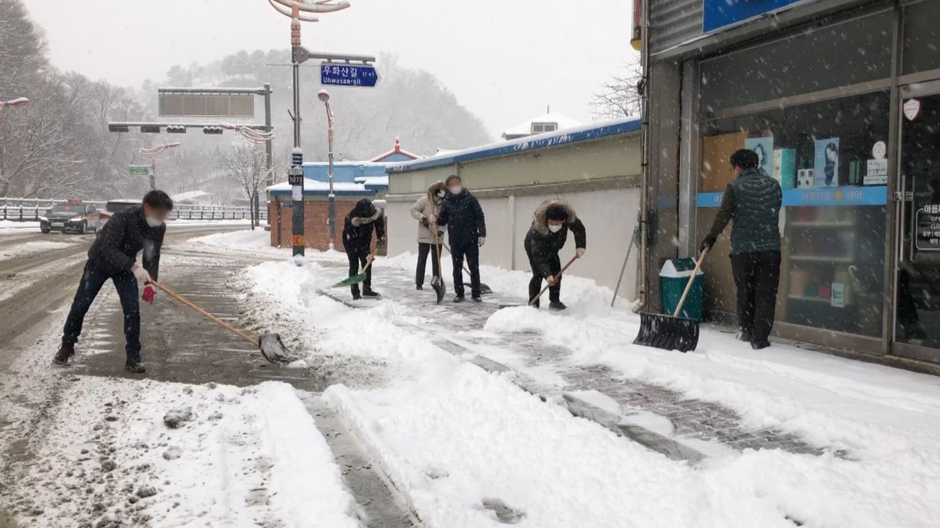 고창·부안 대설주의보.. 영하권 한파 종일 이어져