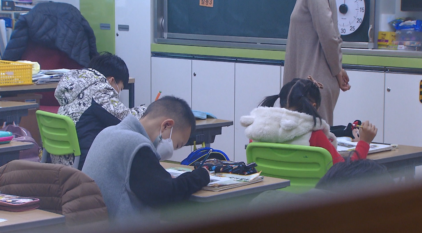 전북교육청, 기초학력 낮은 학생에 맞춤형 학습 지원