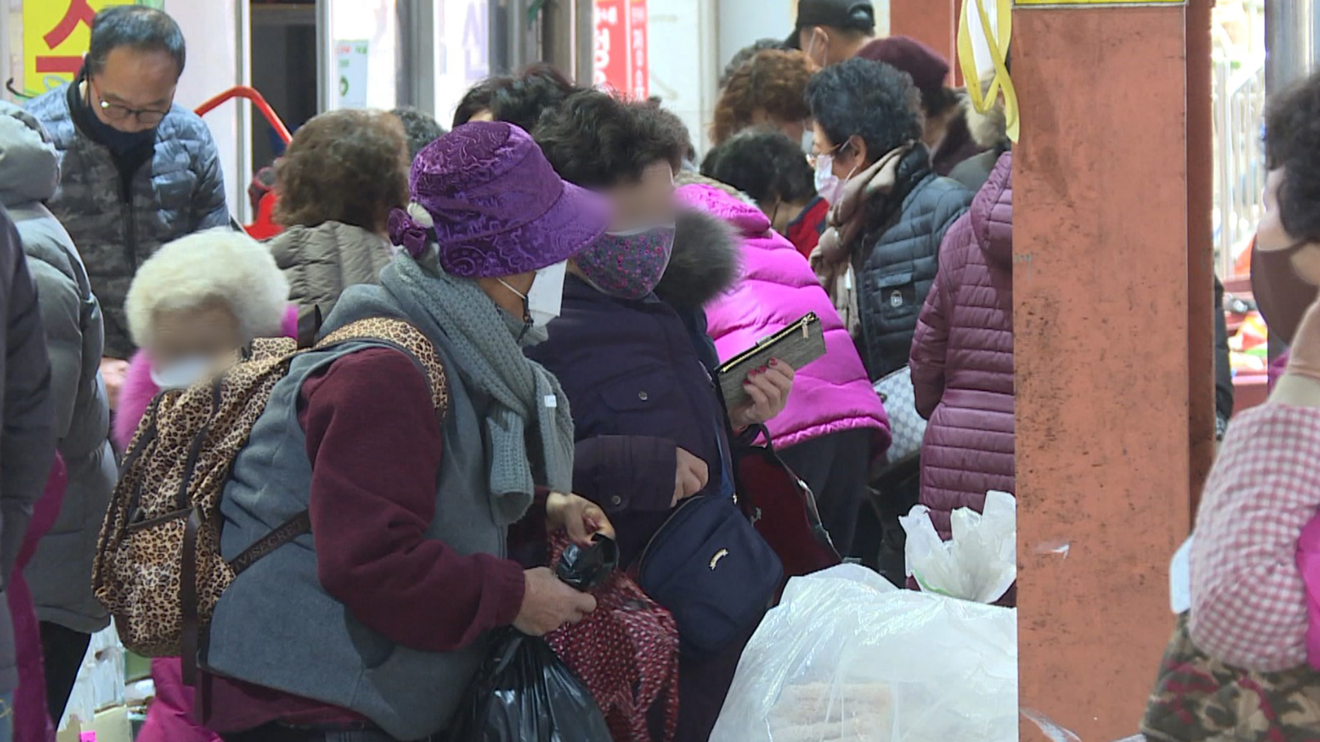 2023 달라지는 제도.. '지역의 고민' 해소할까?