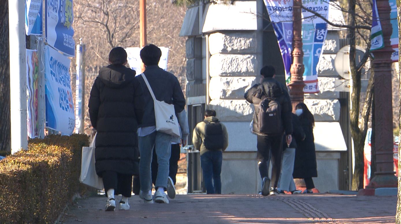 2020년 하반기 도내 4년제 대학 취업률 60.8%.. 평균 미달