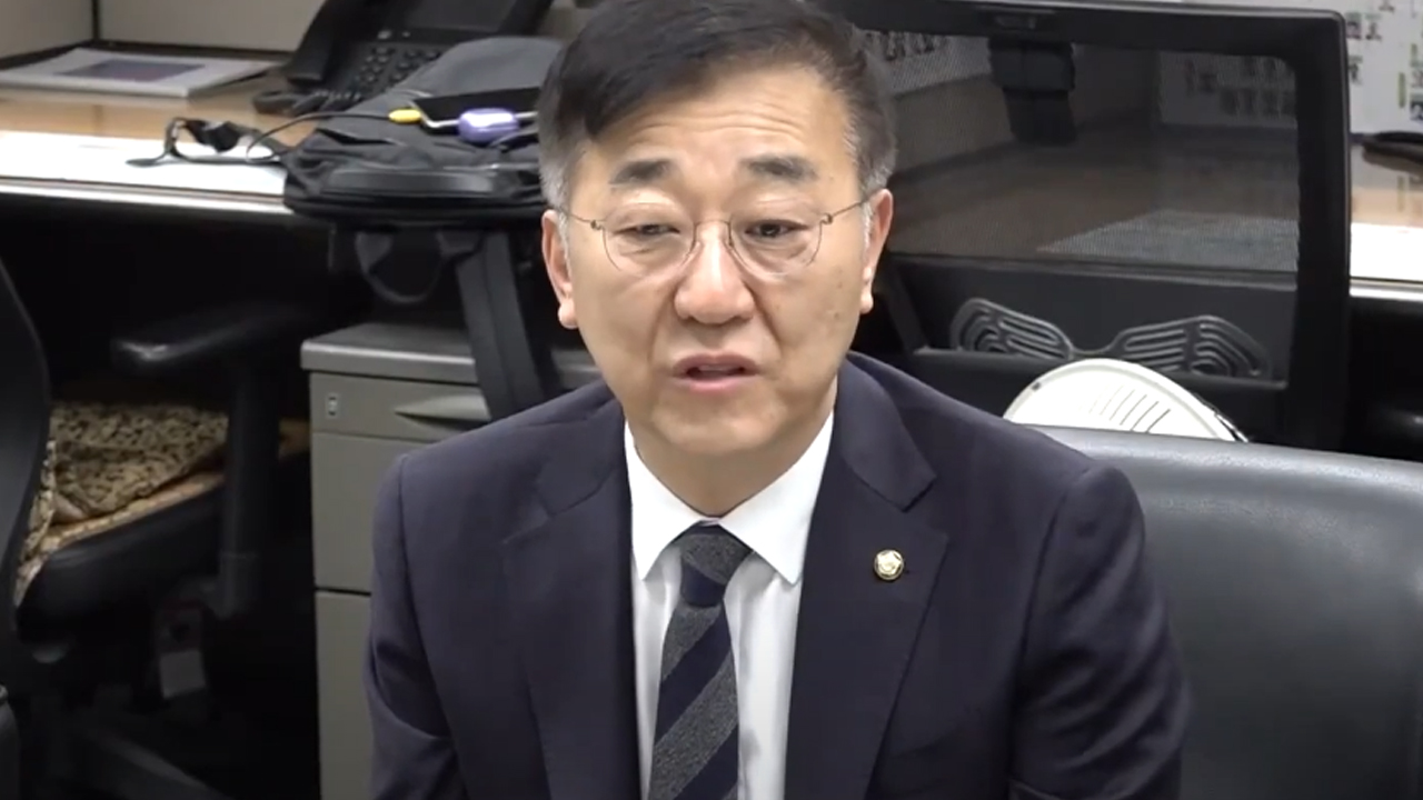 김윤덕, '물가안정위원회' 부활 위한 법 개정안 발의
