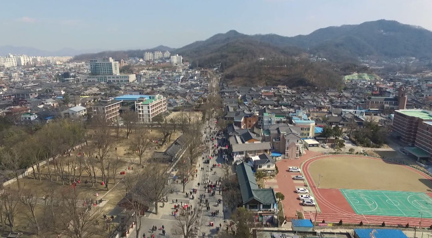 전라북도 '관광 모니터 요원' 추가 모집