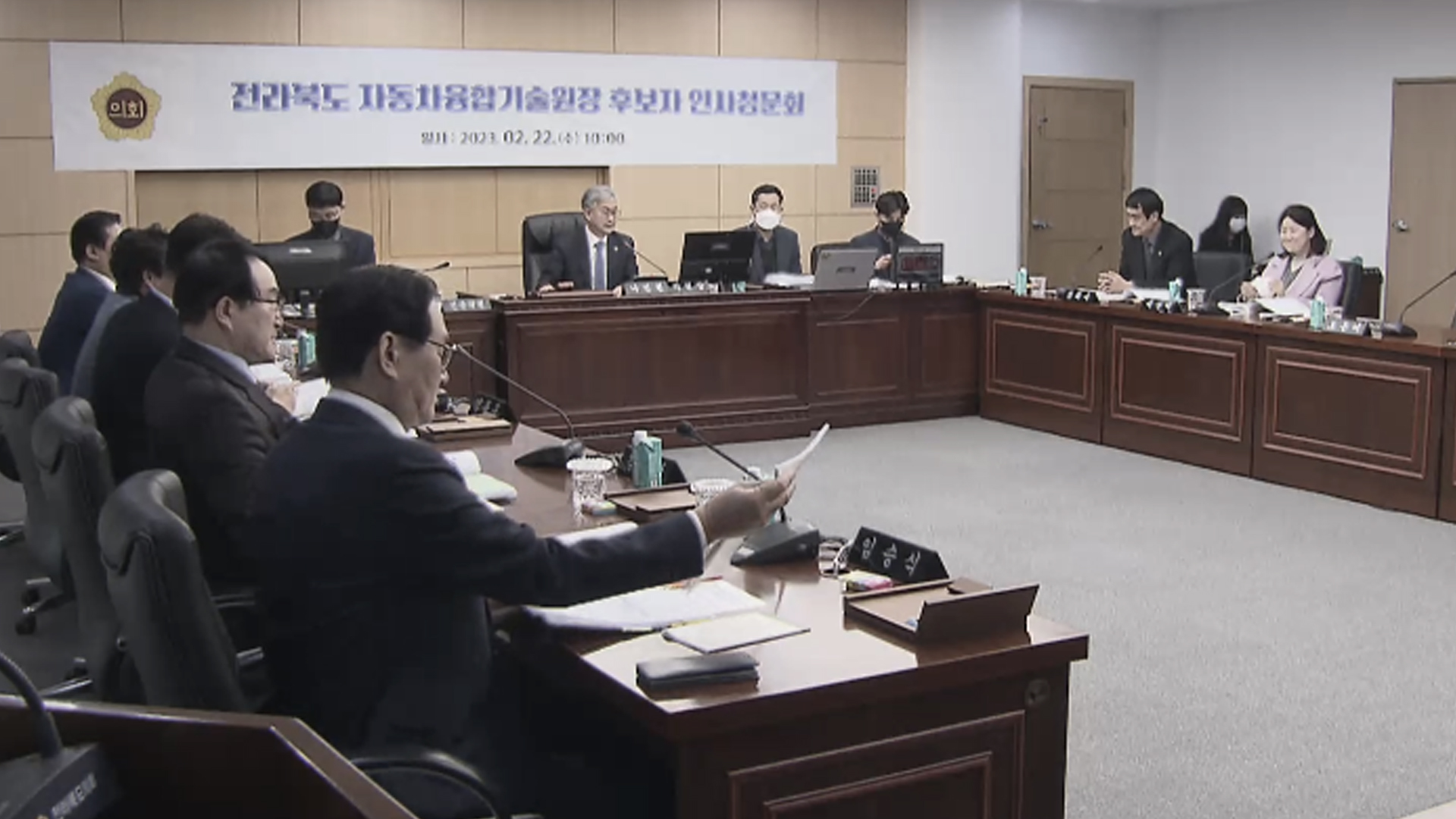 인사청문회 또 파행...'자격 요건' 시비