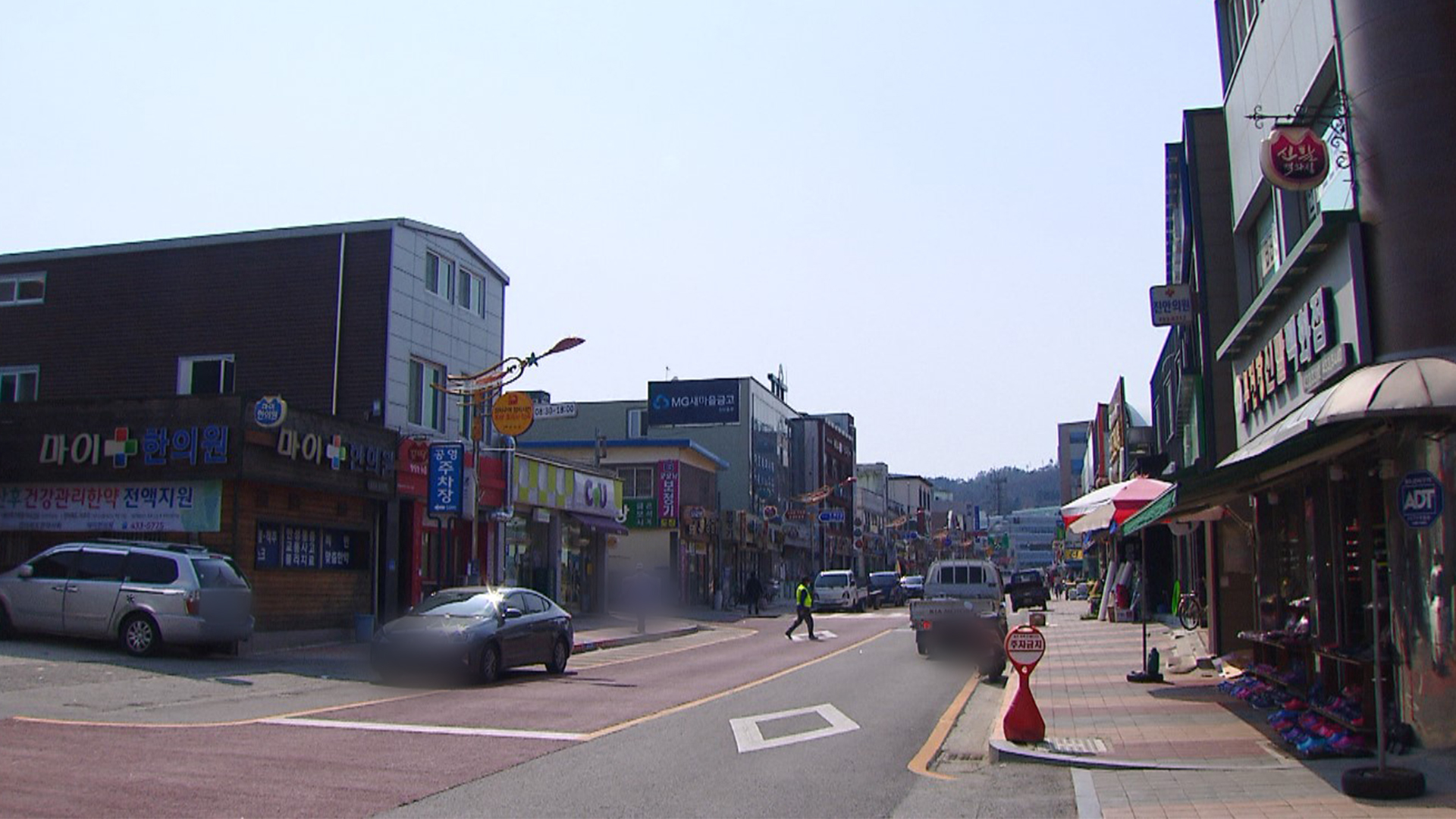 진안군, 전 군민에게 30만 원씩 재난기본소득 지급