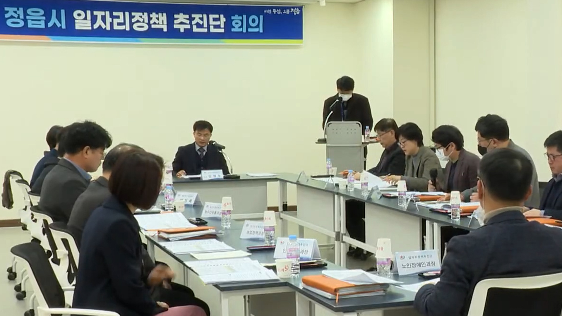 지역 소식 (임실·정읍·순창·고창)