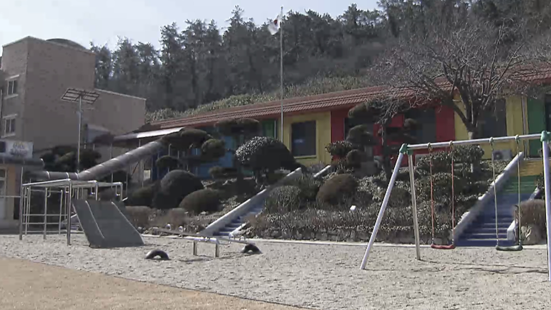소규모 학교 통폐합 시동..
