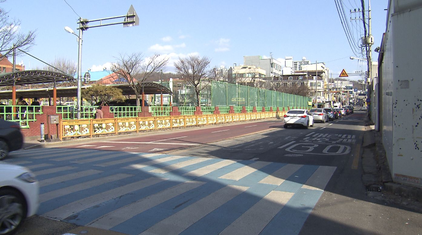 개학기 맞아 초등학교 주변 합동점검.. 위해요인 제거