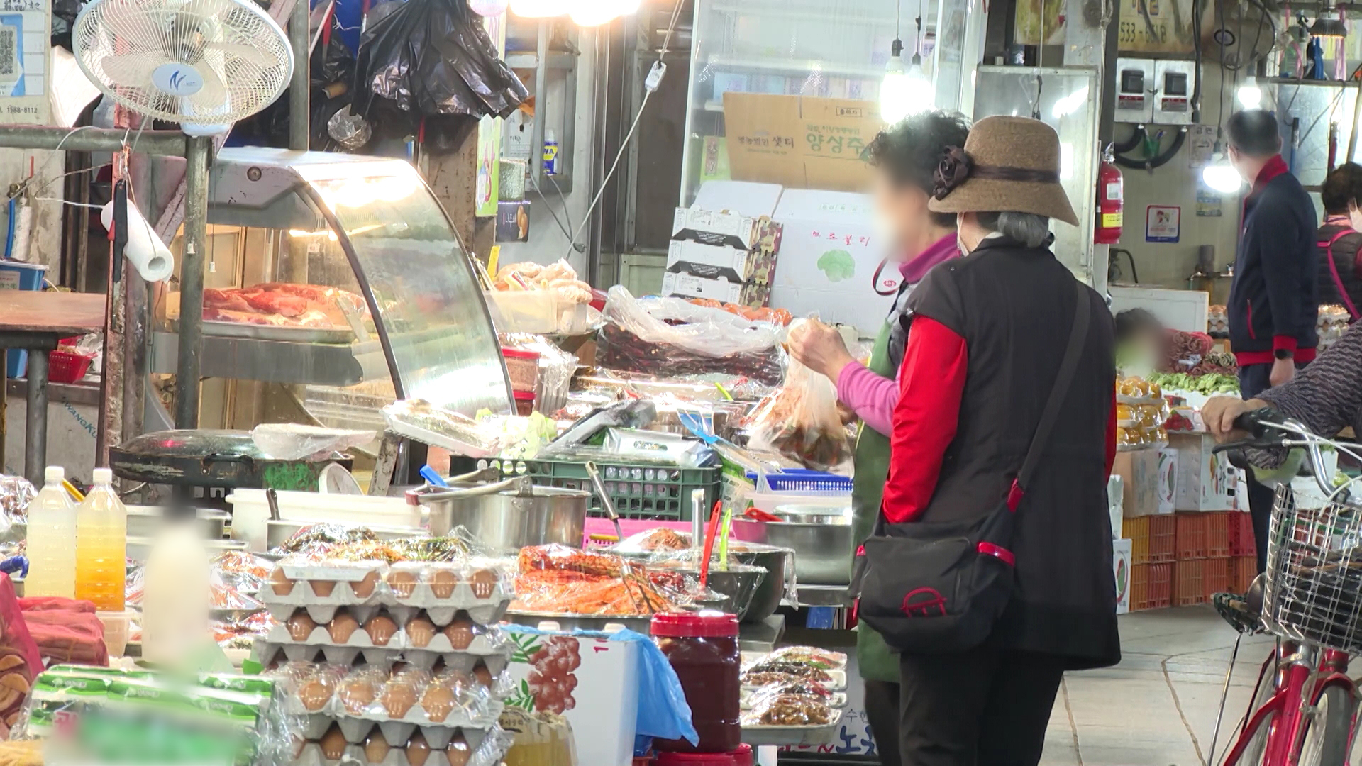정읍시, 소상공인에게 50만 원 '안정지원금' 지급