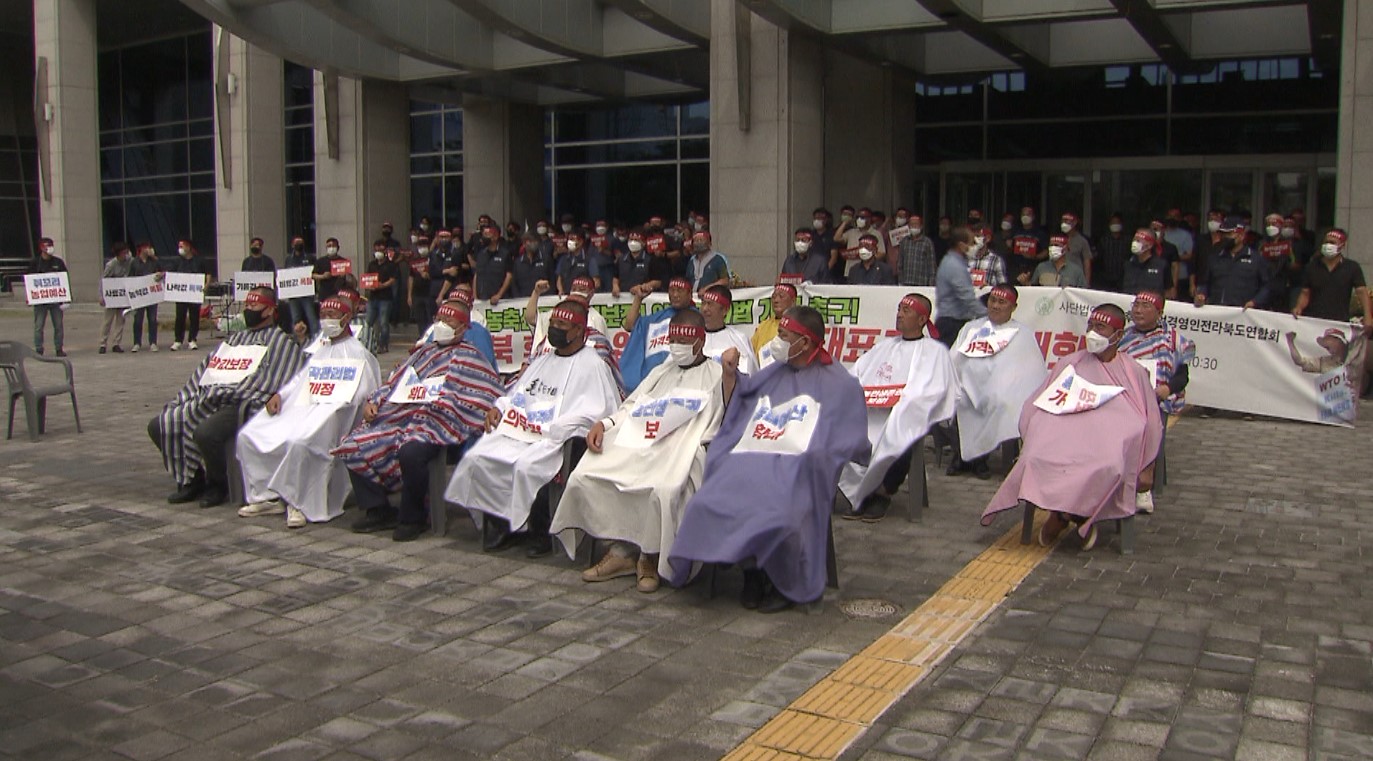 '양곡관리법' 처리 또 미뤄져..농심 '부글부글'