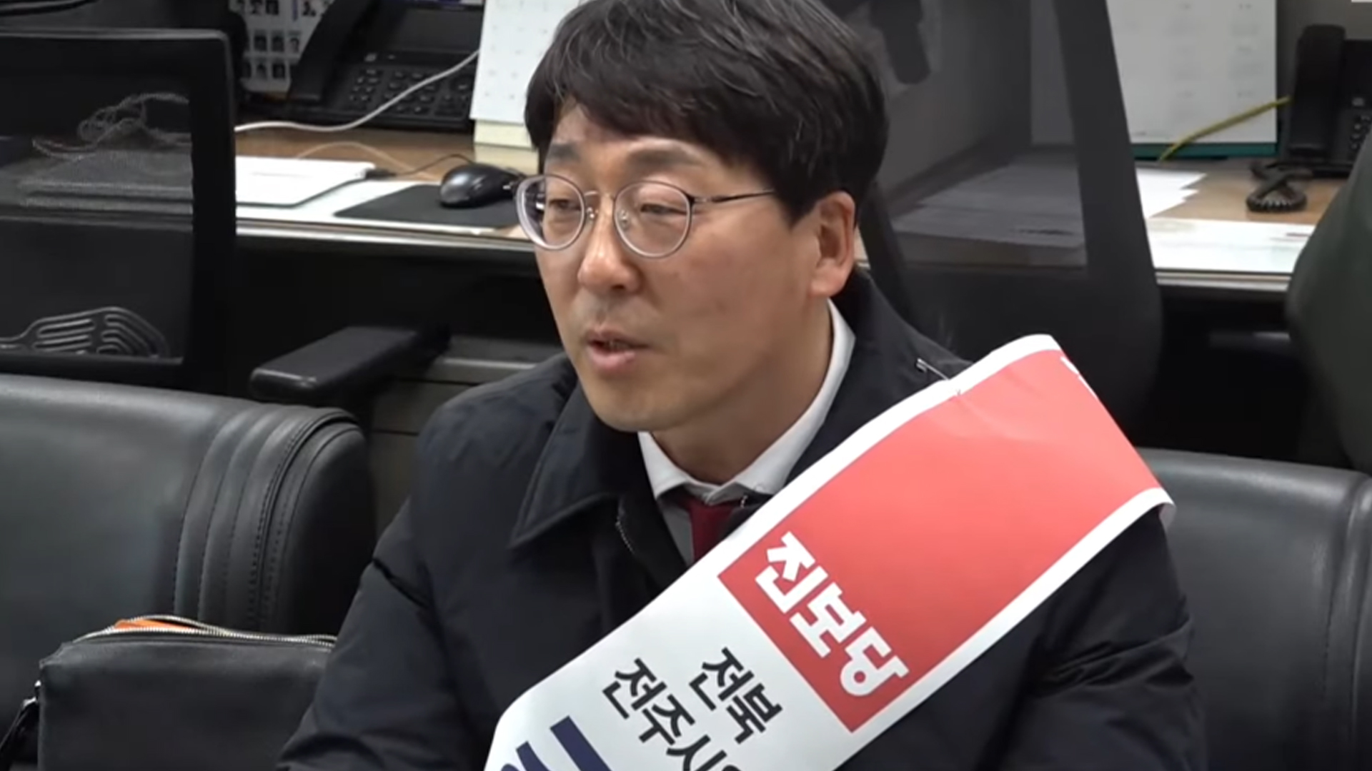 진보당 강성희, 서민 위한 지역공공은행 설립 공약