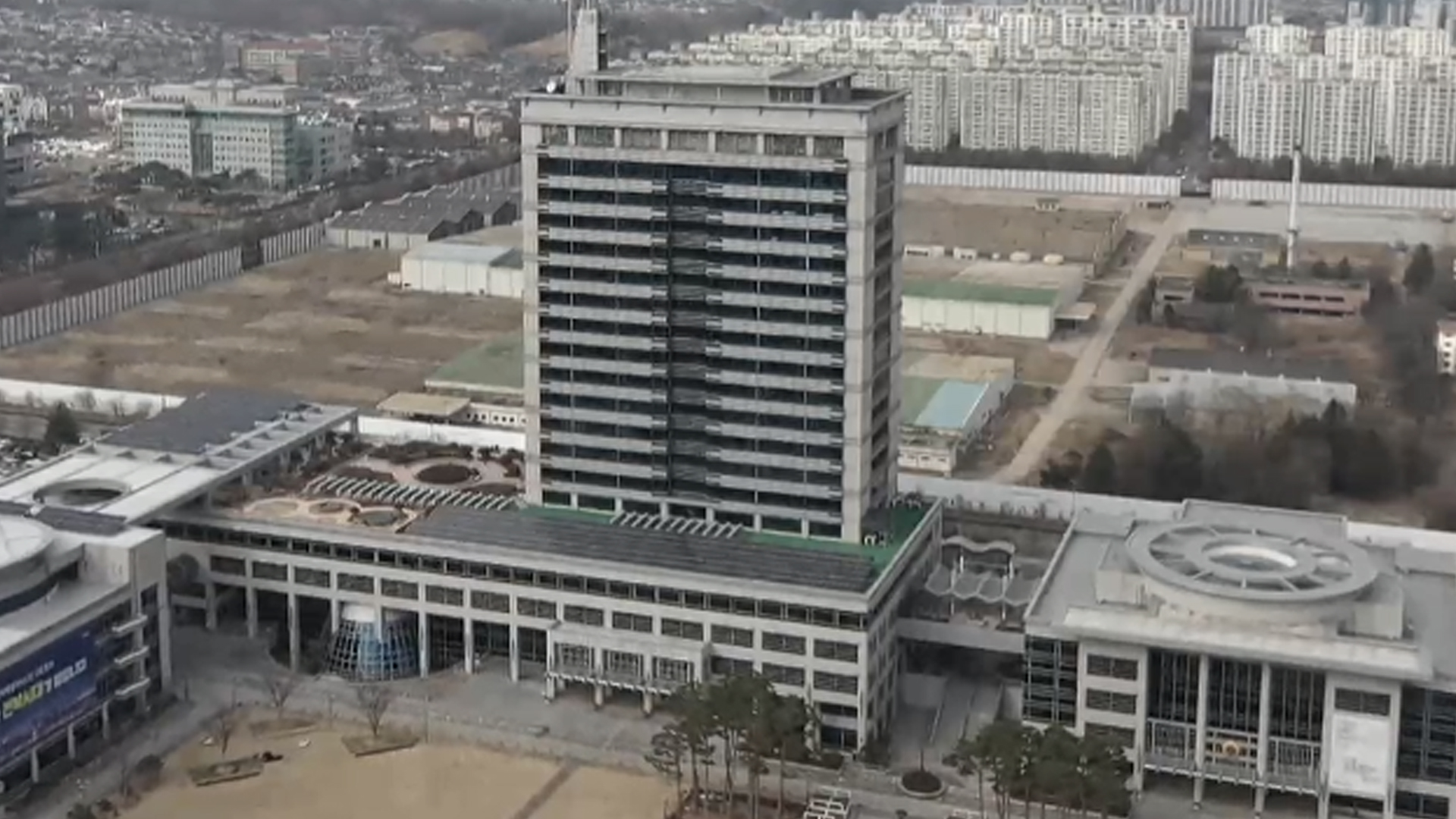 전북도청도 '갑질'로 뒤숭숭.. 대책은 제자리걸음