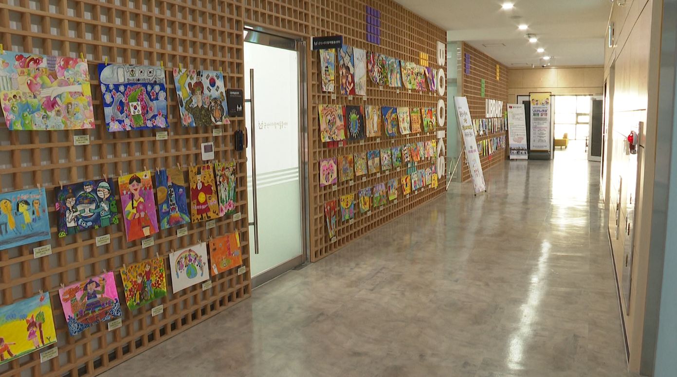 군산시, 양저우 등 해외 교류도시 어린이 그림 전시회