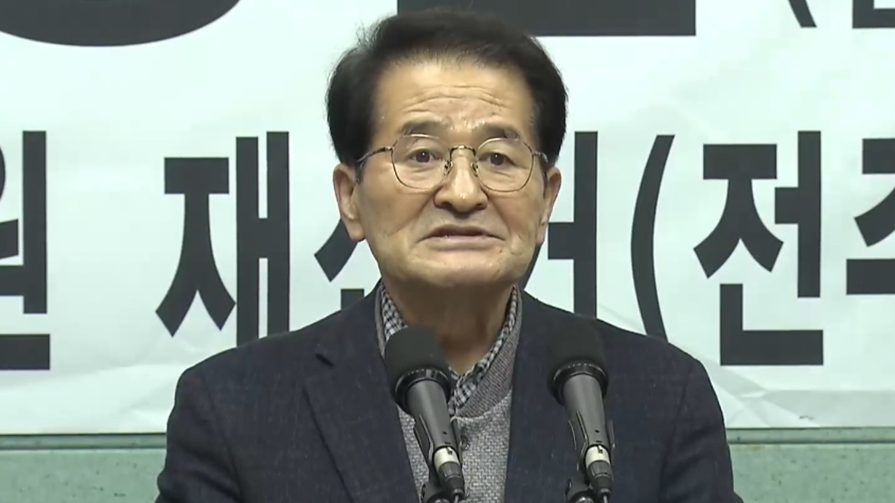 김경민, 