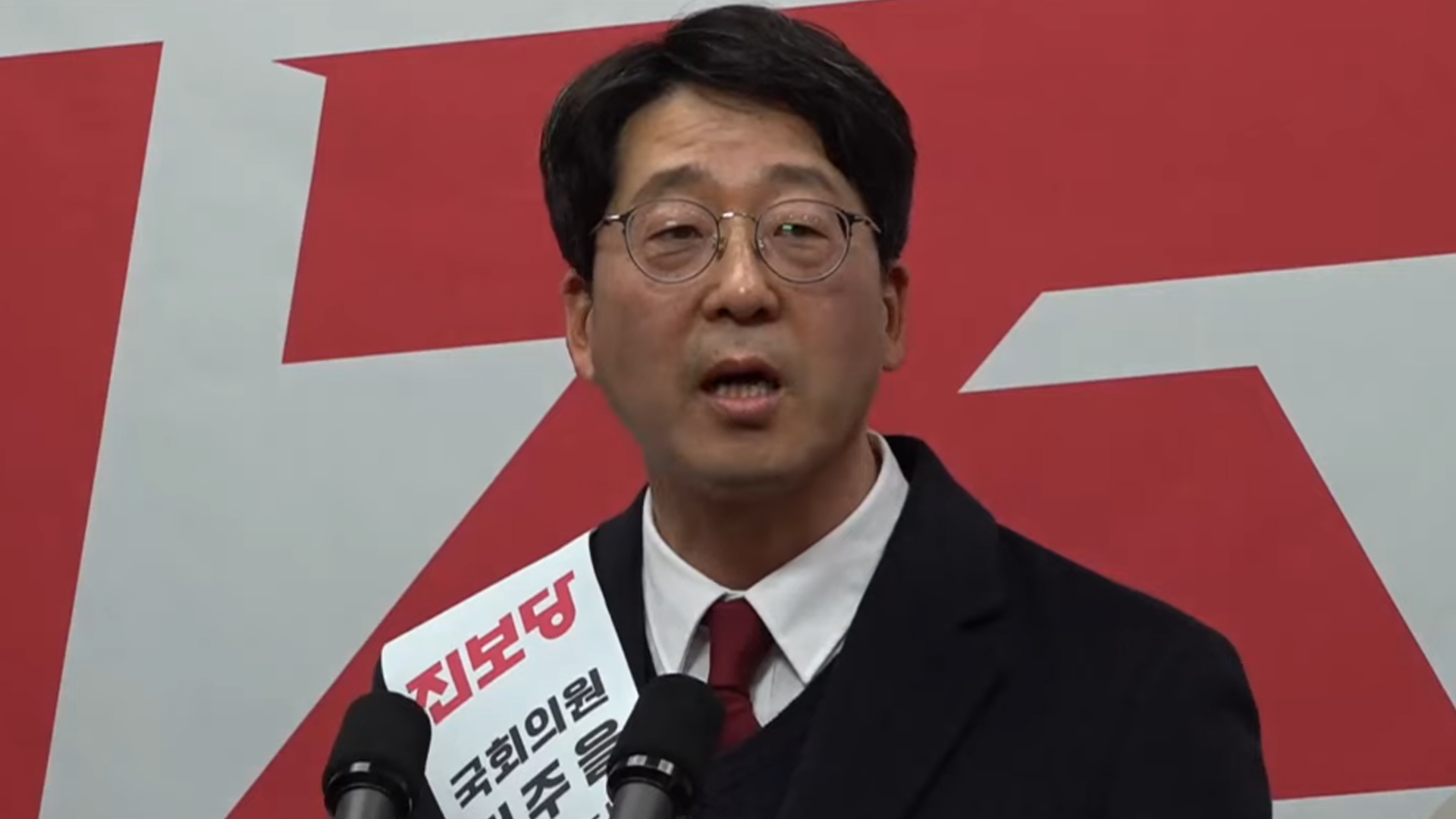 강성희, 