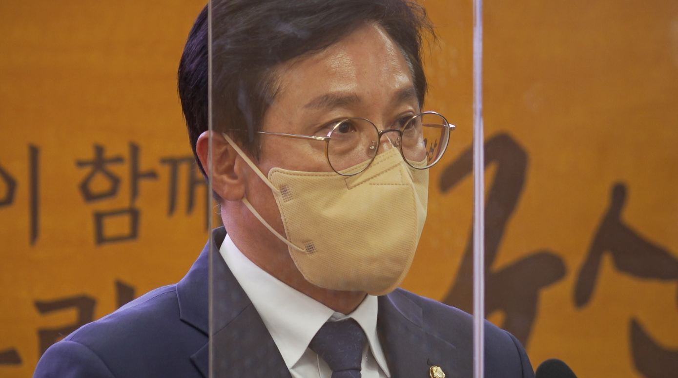 신영대 의원, '예금 보호 한도 1억 원으로 상향' 법 개정 추진