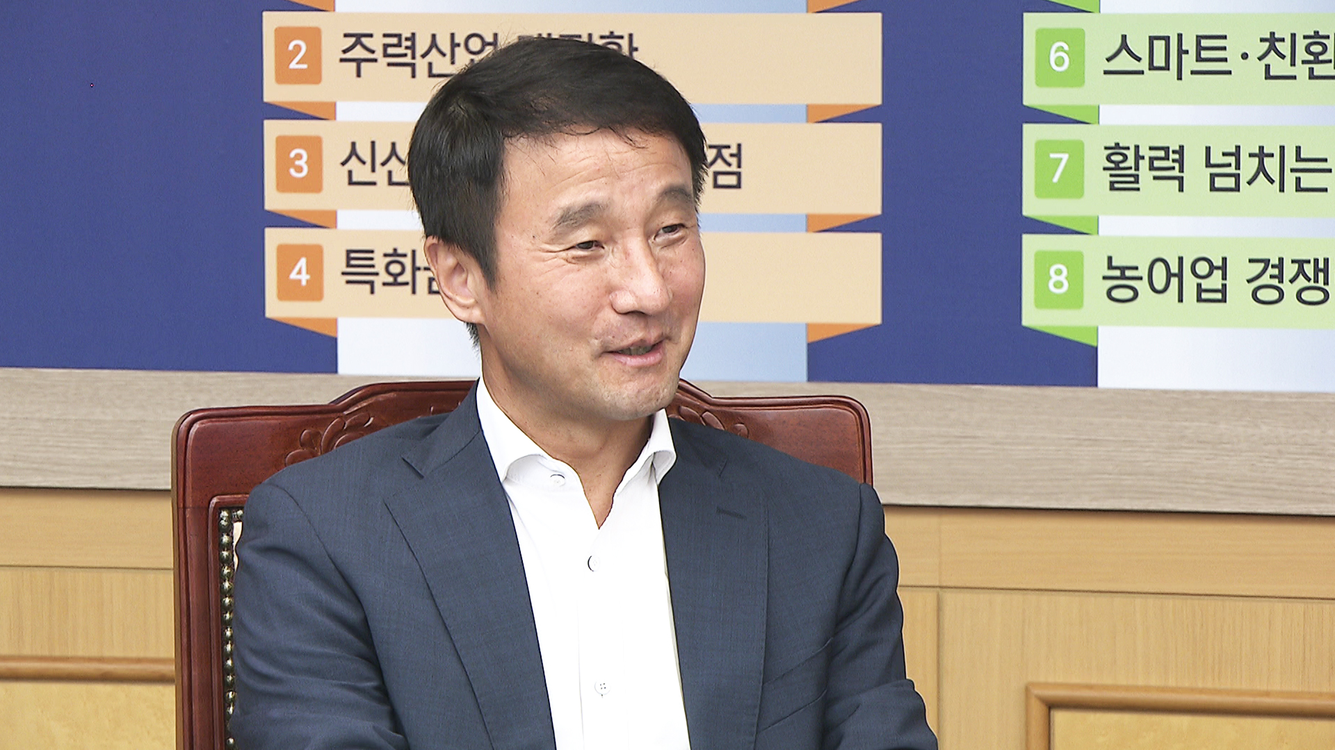 민주당 당직개편, 전략기획위원장에 한병도 선임