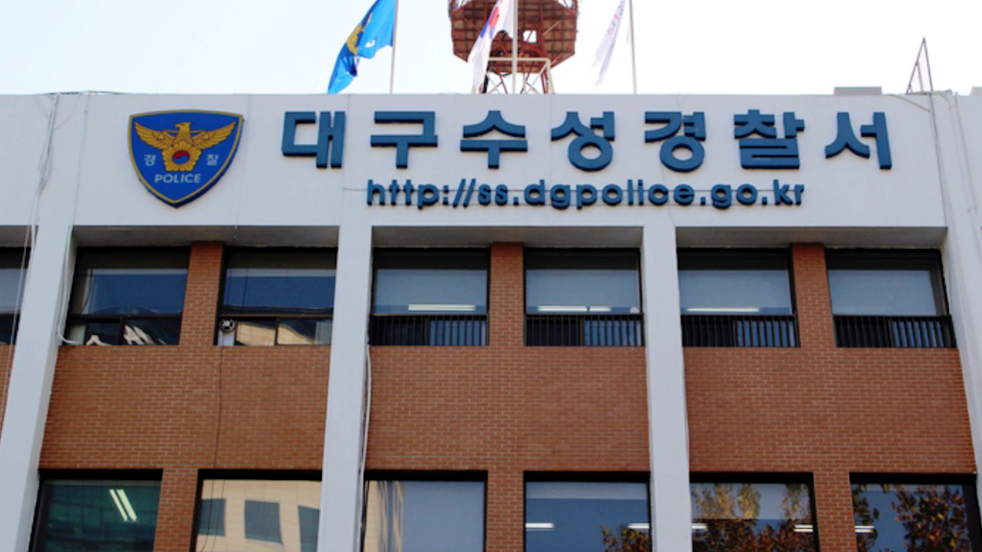 '주취 폭력' 담당 경찰 간부가 